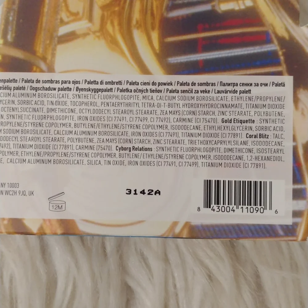 🧡FIRM! NWT PAT MCGRATH LABS STAR WARS THE GOLDEN ONE EYESHADOW PALETTE (LIMITED